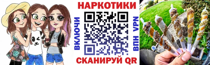 Где продают наркотики Печора A-PVP Мефедрон Гашиш Канабис