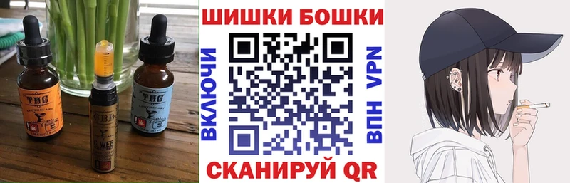 Cannafood конопля  цена   Печора 