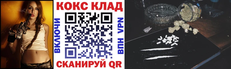 Cocaine Колумбийский Печора