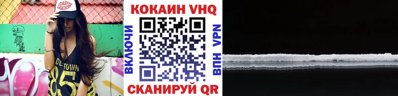 сайты даркнета Telegram  Печора  COCAIN Колумбийский 