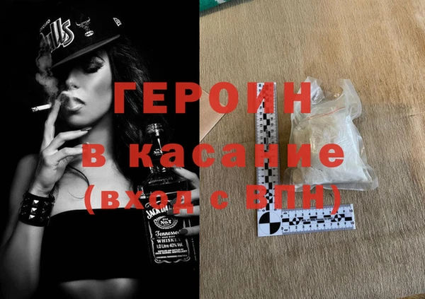 эйфоретик Белоозёрский