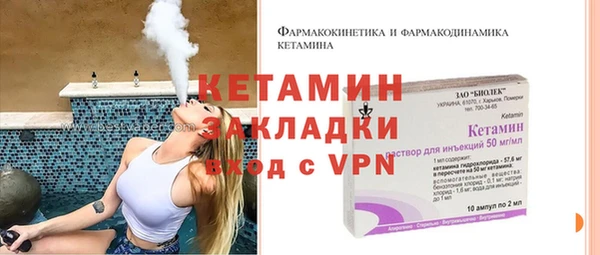 Альфа ПВП Беломорск