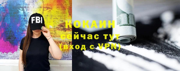 Альфа ПВП Беломорск