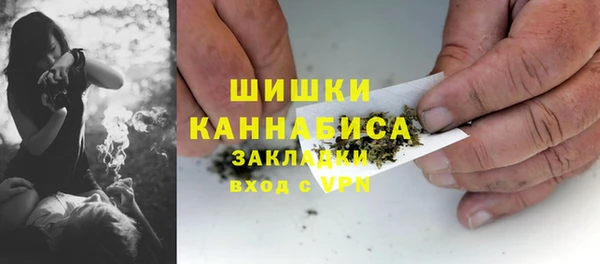 эйфоретик Белоозёрский