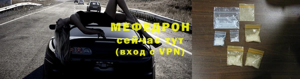 Альфа ПВП Беломорск