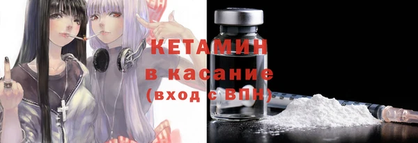 дмт Белокуриха