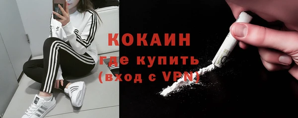Альфа ПВП Беломорск