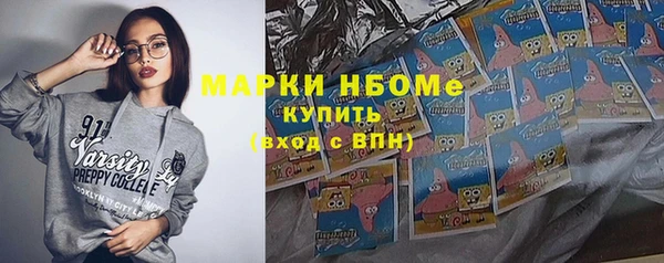 Альфа ПВП Беломорск