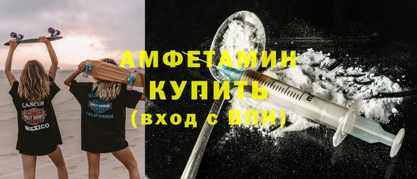 дмт Белокуриха