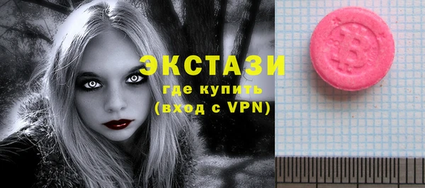 Альфа ПВП Беломорск