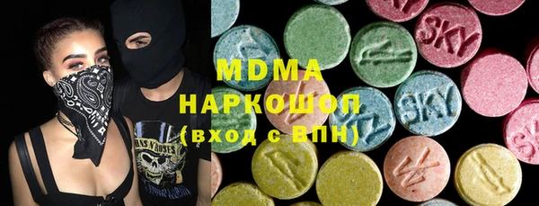 Альфа ПВП Беломорск