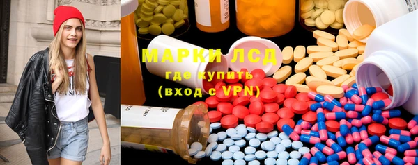 эйфоретик Белоозёрский