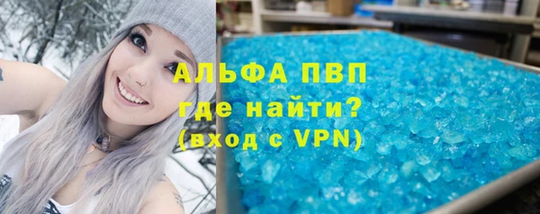 дмт Белокуриха