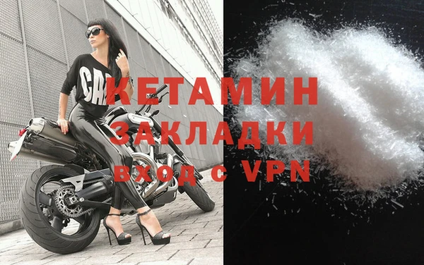 дмт Белокуриха