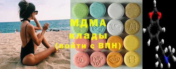 дмт Белокуриха