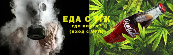 дмт Белокуриха