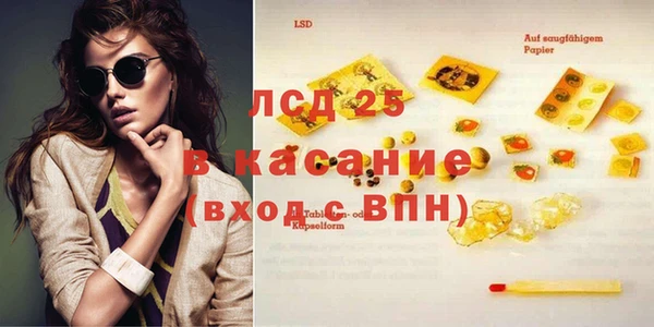 эйфоретик Белоозёрский