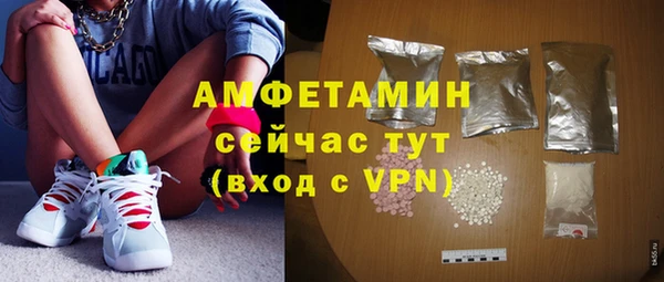 эйфоретик Белоозёрский