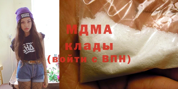дмт Белокуриха