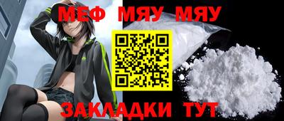 крисы Тула