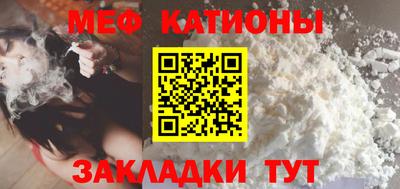 первитин Тулун