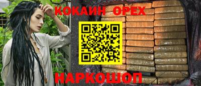 крисы Тула