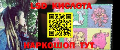 первитин Тулун