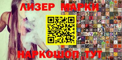 apvp Туймазы
