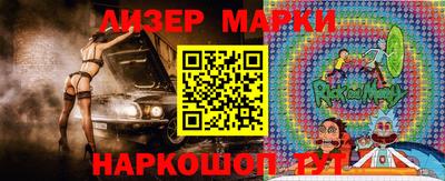 apvp Туймазы