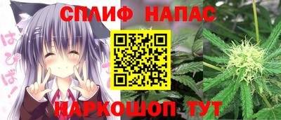 apvp Туймазы