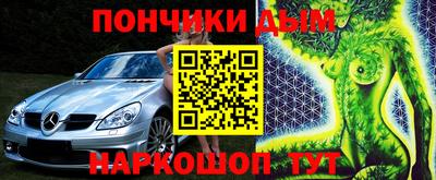 apvp Туймазы