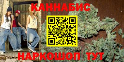 первитин Тулун