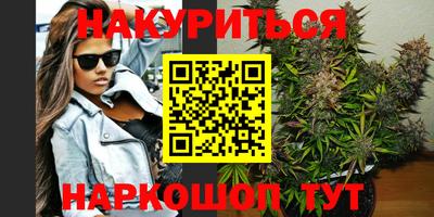 первитин Тулун