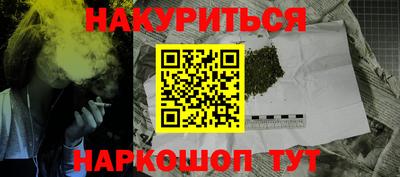 крисы Тула