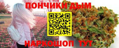крисы Тула