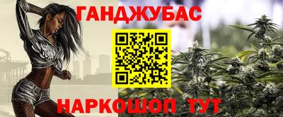 первитин Тулун