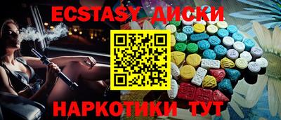 apvp Туймазы