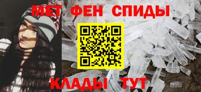 крисы Тула