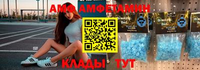apvp Туймазы