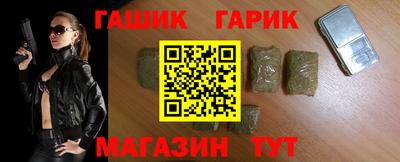 крисы Тула