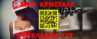 apvp Туймазы