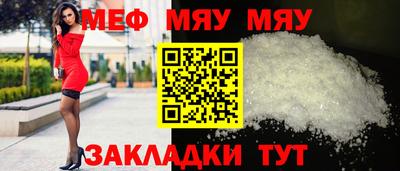 крисы Тула