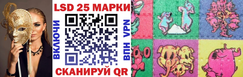 Наркотические марки 1,5мг  купить наркотик  Печора 