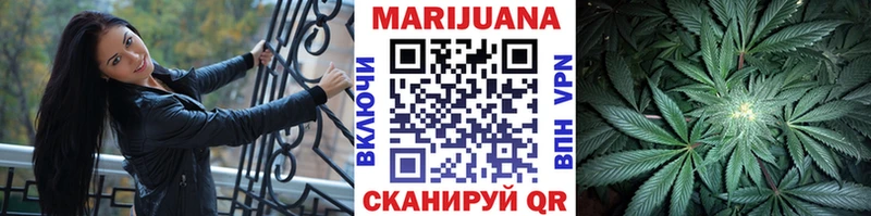 Канабис сатива  Печора 
