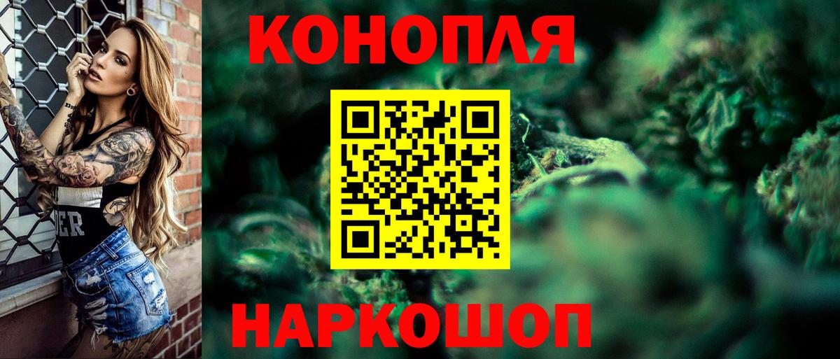 Печора  Шишки марихуана MAZAR  Вход с VPN  МАРИХУАНА Bruce Banner  Каннабис марихуана  Бошки марихуана сатива 